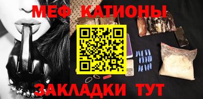 кокаин Новодвинск