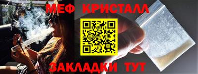 кокаин Новодвинск