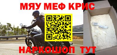 кокаин Новодвинск
