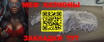 кокаин Новодвинск