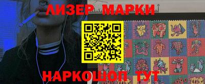 кокаин Новодвинск