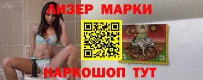 кокаин Новодвинск