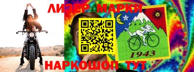 mdpv Новозыбков