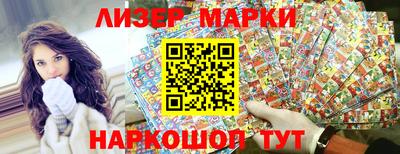 mdpv Новозыбков