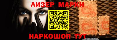mdpv Новозыбков