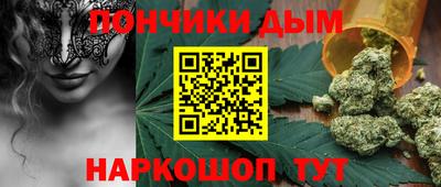 mdpv Новозыбков