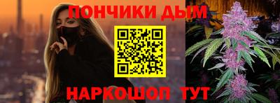 кокаин Новодвинск