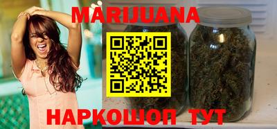 mdpv Новозыбков