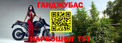 кокаин Новодвинск
