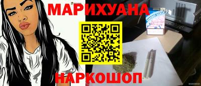 кокаин Новодвинск