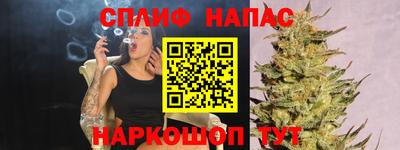 трава Новокубанск