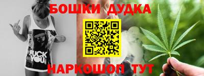 кокаин Новодвинск