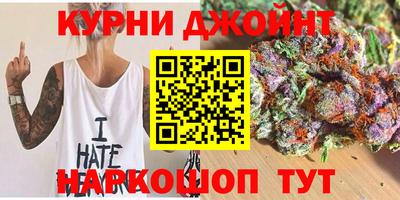 mdpv Новозыбков