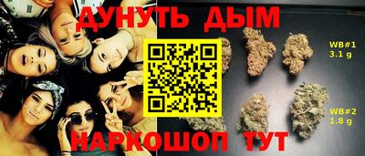 кокаин Новодвинск