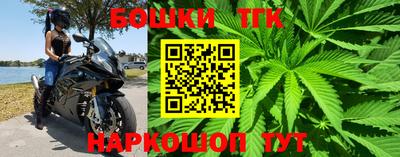 трава Новокубанск