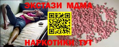 mdpv Новозыбков