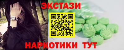 mdpv Новозыбков