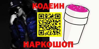 mdpv Новозыбков