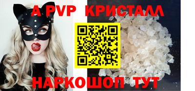 кокаин Новодвинск