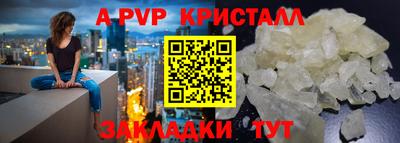 кокаин Новодвинск