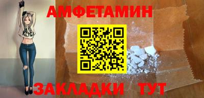 кокаин Новодвинск