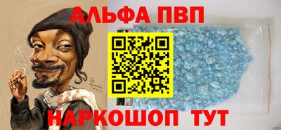 трава Новокубанск