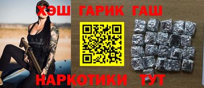 mdpv Новозыбков