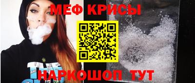 трава Новокубанск