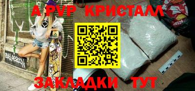 кокаин Новодвинск
